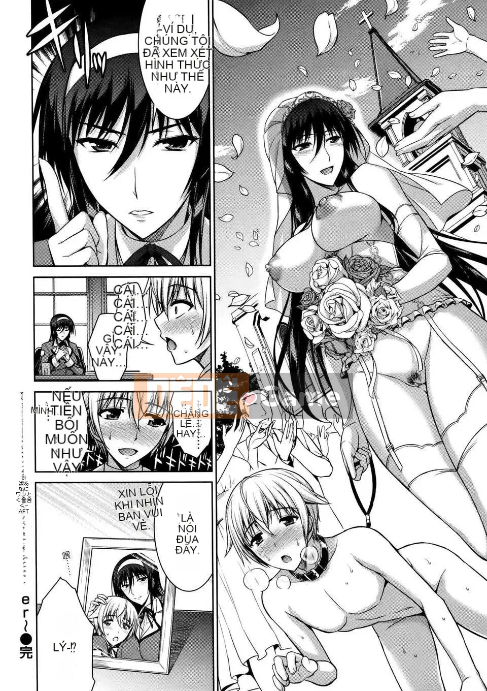 [Takashi Ishigaki] Khóc với bạn 01-03+Sau [Tiếng Trung] [Hệ thống hàng không☆Hán]