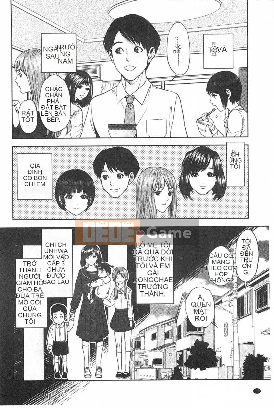 [Đông và Tây] Điều cấm kỵ của chúng ta / Điều cấm kỵ giữa anh chị em [Trung Quốc] [Bản đồ càn quét bóng tối của gió và đen]