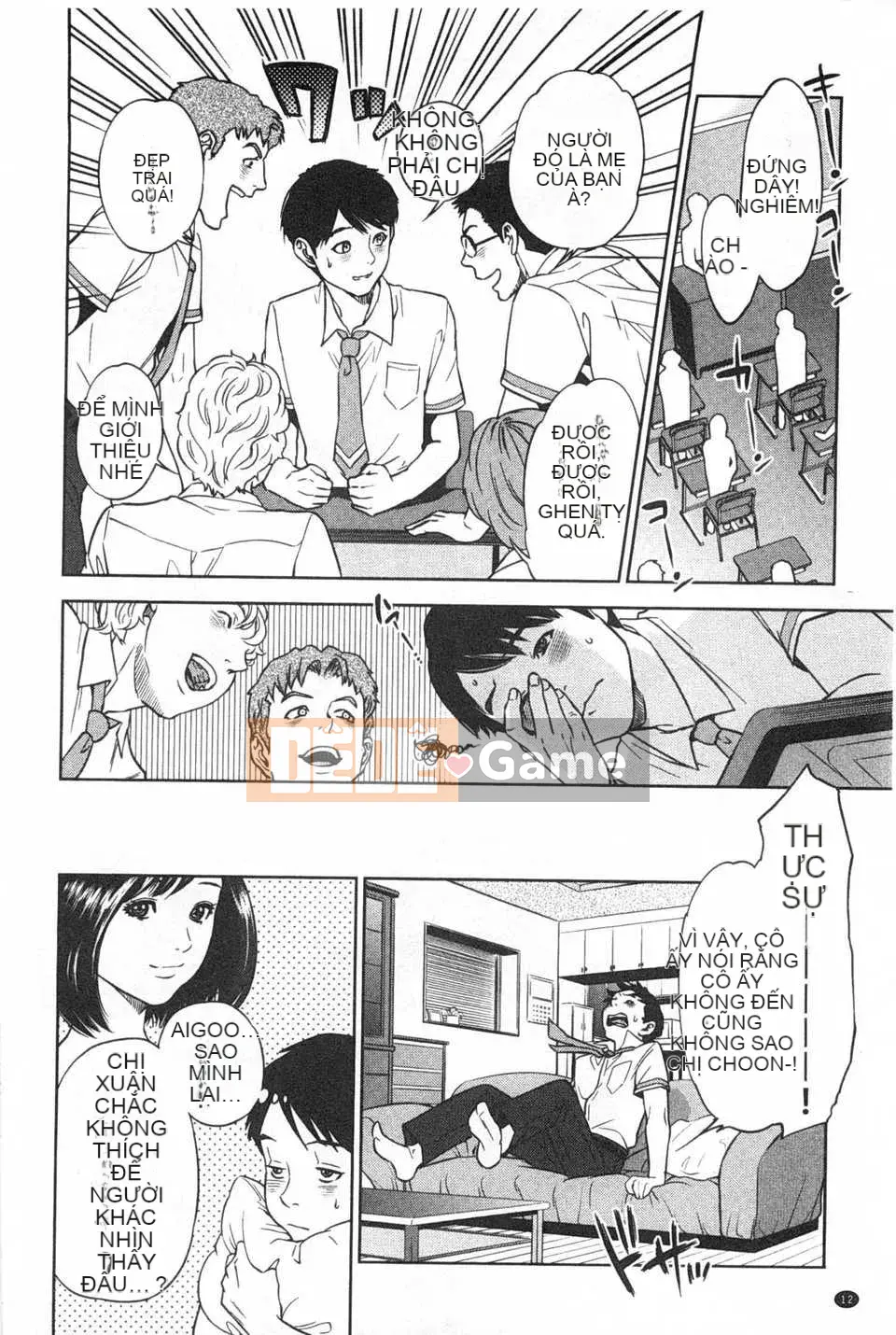 [Đông và Tây] Điều cấm kỵ của chúng ta / Điều cấm kỵ giữa anh chị em [Trung Quốc] [Bản đồ càn quét bóng tối của gió và đen]