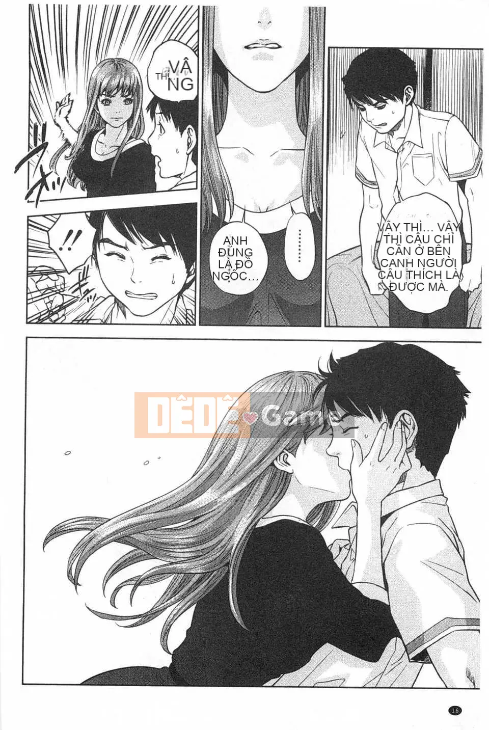 [Đông và Tây] Điều cấm kỵ của chúng ta / Điều cấm kỵ giữa anh chị em [Trung Quốc] [Bản đồ càn quét bóng tối của gió và đen]