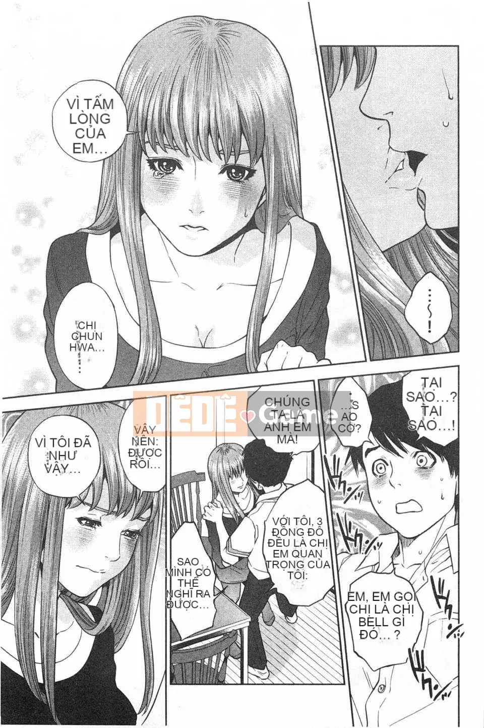 [Đông và Tây] Điều cấm kỵ của chúng ta / Điều cấm kỵ giữa anh chị em [Trung Quốc] [Bản đồ càn quét bóng tối của gió và đen]