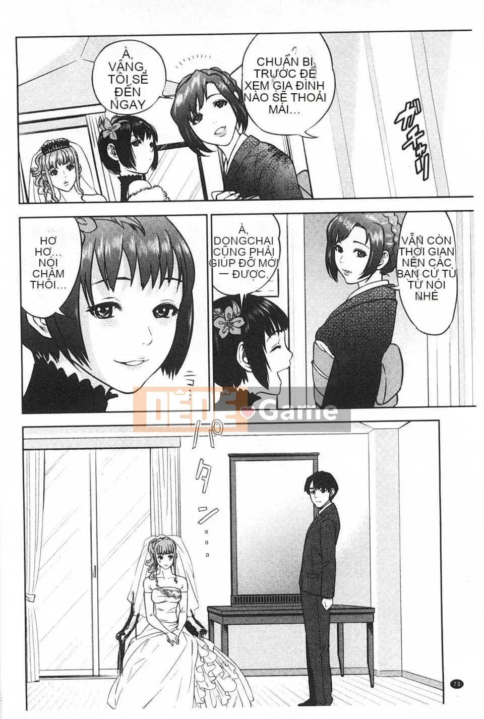 [Đông và Tây] Điều cấm kỵ của chúng ta / Điều cấm kỵ giữa anh chị em [Trung Quốc] [Bản đồ càn quét bóng tối của gió và đen]