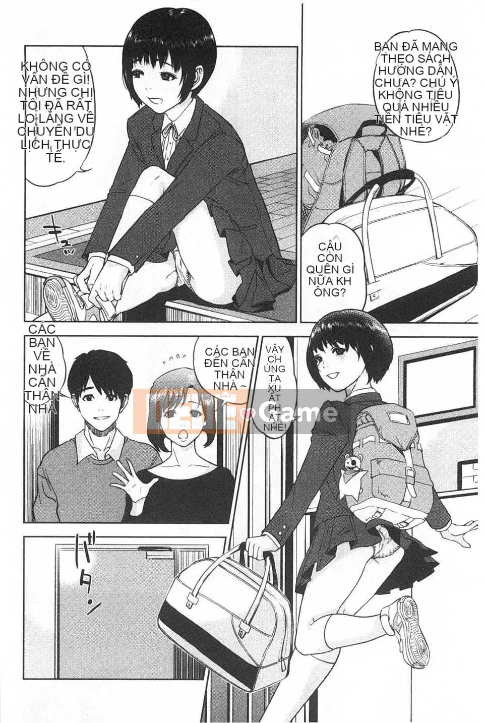 [Đông và Tây] Điều cấm kỵ của chúng ta / Điều cấm kỵ giữa anh chị em [Trung Quốc] [Bản đồ càn quét bóng tối của gió và đen]