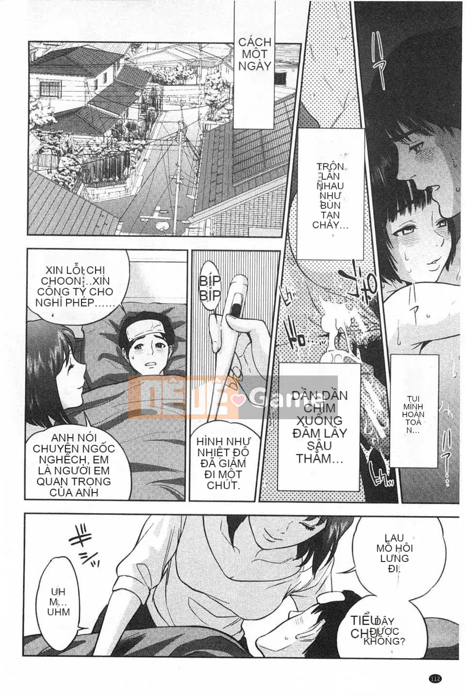 [Đông và Tây] Điều cấm kỵ của chúng ta / Điều cấm kỵ giữa anh chị em [Trung Quốc] [Bản đồ càn quét bóng tối của gió và đen]