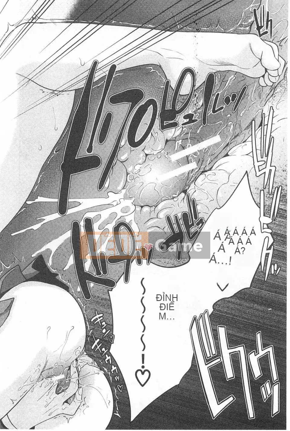 [Đông và Tây] Điều cấm kỵ của chúng ta / Điều cấm kỵ giữa anh chị em [Trung Quốc] [Bản đồ càn quét bóng tối của gió và đen]