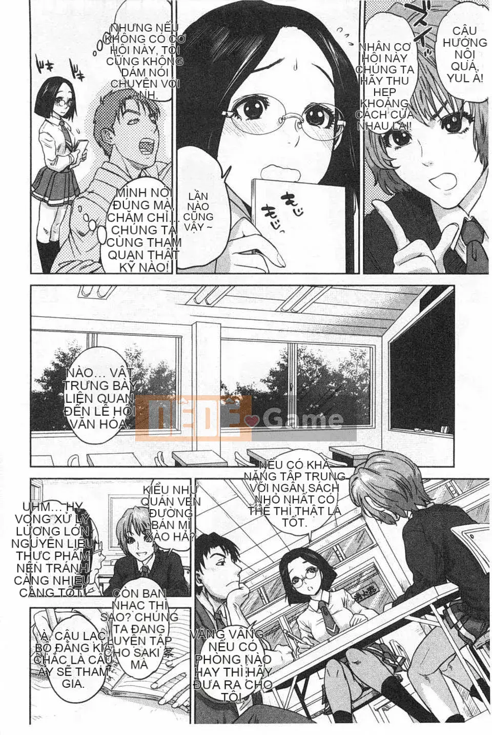 [Đông và Tây] Điều cấm kỵ của chúng ta / Điều cấm kỵ giữa anh chị em [Trung Quốc] [Bản đồ càn quét bóng tối của gió và đen]