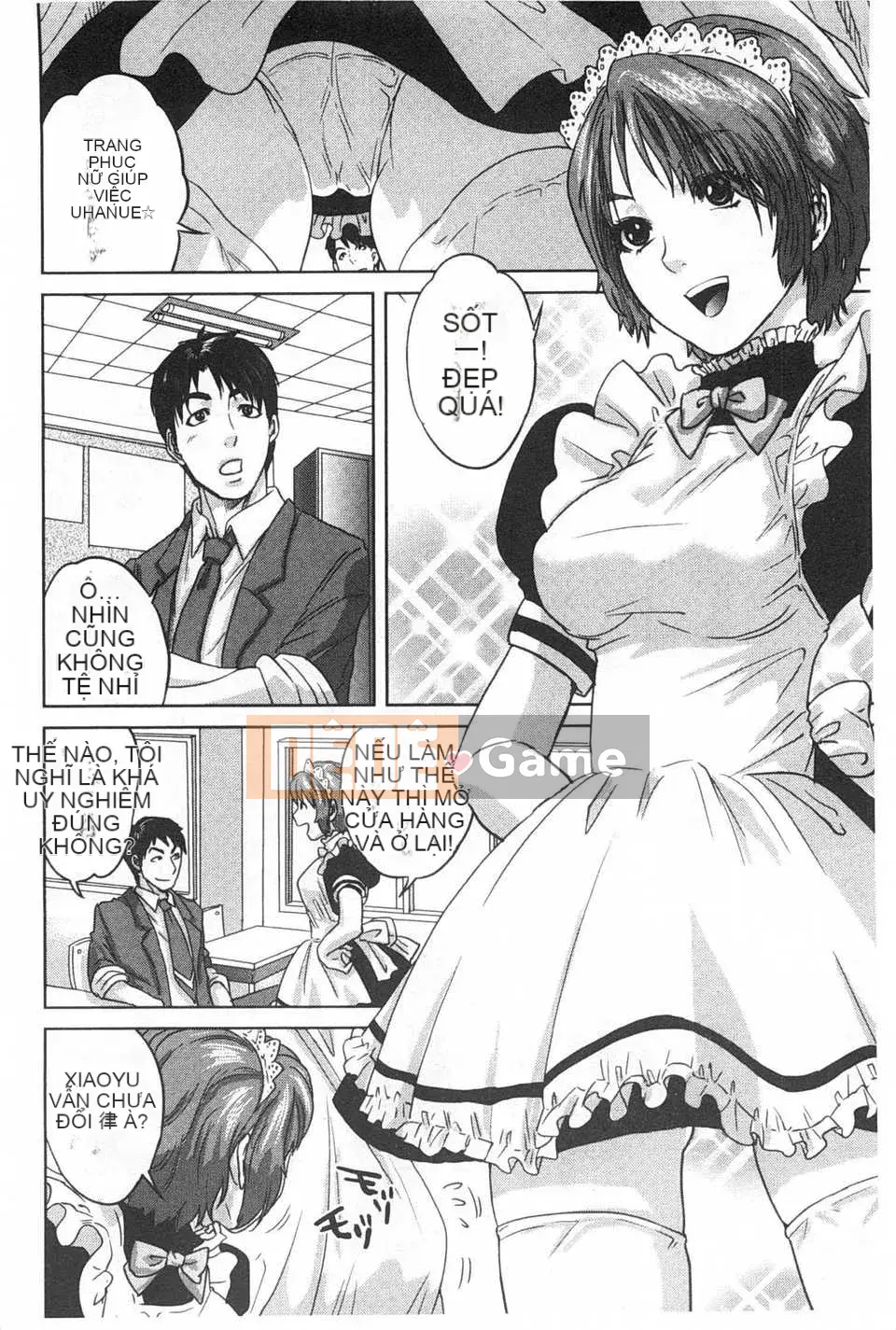 [Đông và Tây] Điều cấm kỵ của chúng ta / Điều cấm kỵ giữa anh chị em [Trung Quốc] [Bản đồ càn quét bóng tối của gió và đen]