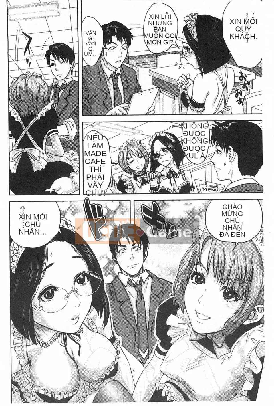 [Đông và Tây] Điều cấm kỵ của chúng ta / Điều cấm kỵ giữa anh chị em [Trung Quốc] [Bản đồ càn quét bóng tối của gió và đen]