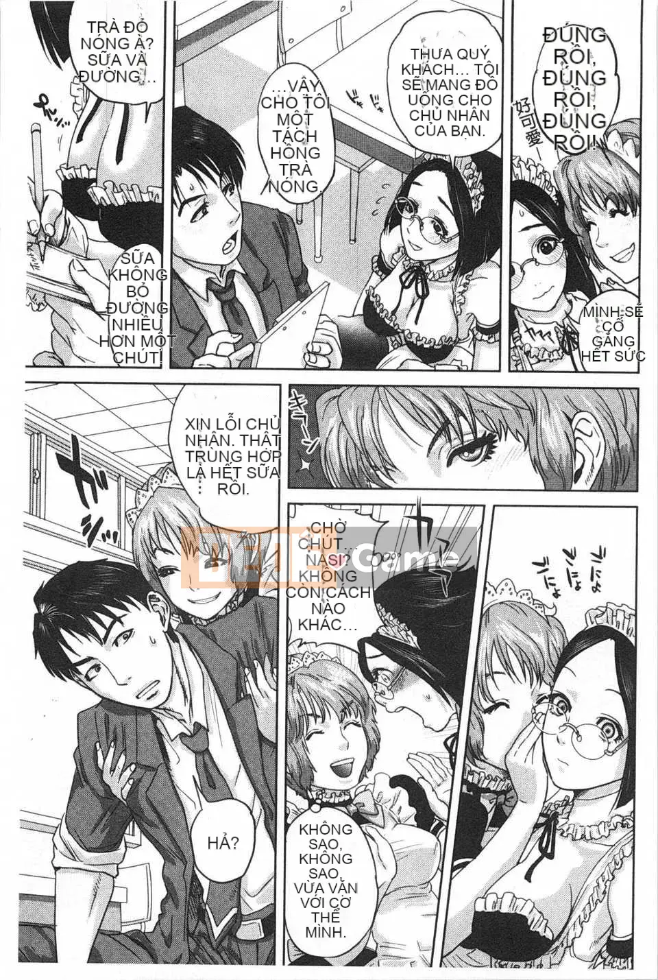 [Đông và Tây] Điều cấm kỵ của chúng ta / Điều cấm kỵ giữa anh chị em [Trung Quốc] [Bản đồ càn quét bóng tối của gió và đen]