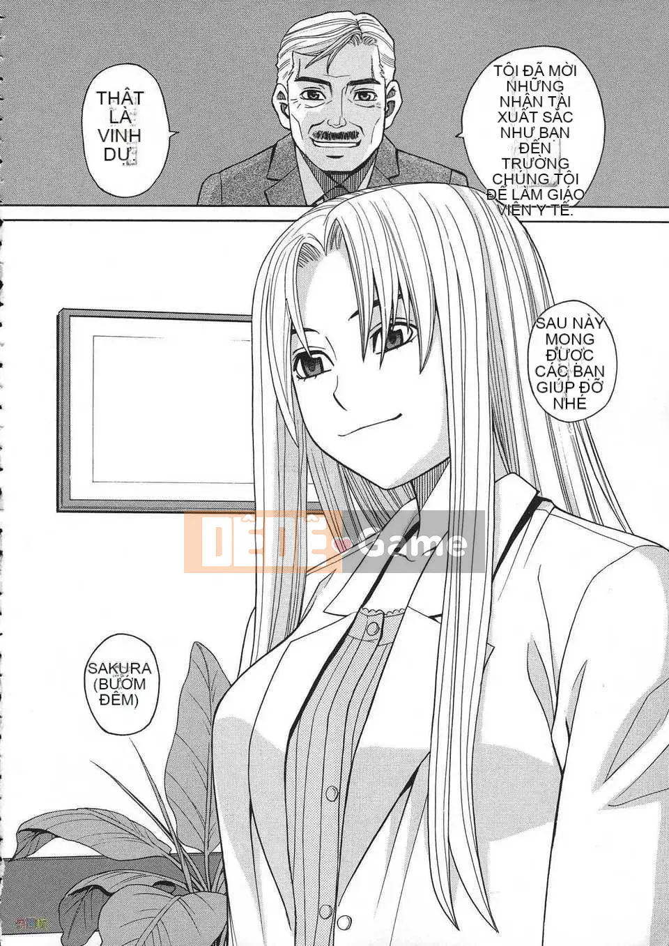 [Zuki Itsuki] Thuốc kích dục là nữ của tôi [Trung Quốc] [Zoubo-028] (Phiên bản ngoài trời)