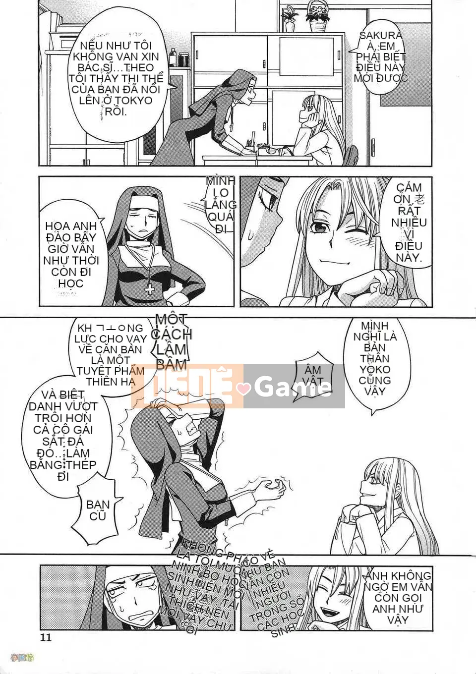 [Zuki Itsuki] Thuốc kích dục là nữ của tôi [Trung Quốc] [Zoubo-028] (Phiên bản ngoài trời)