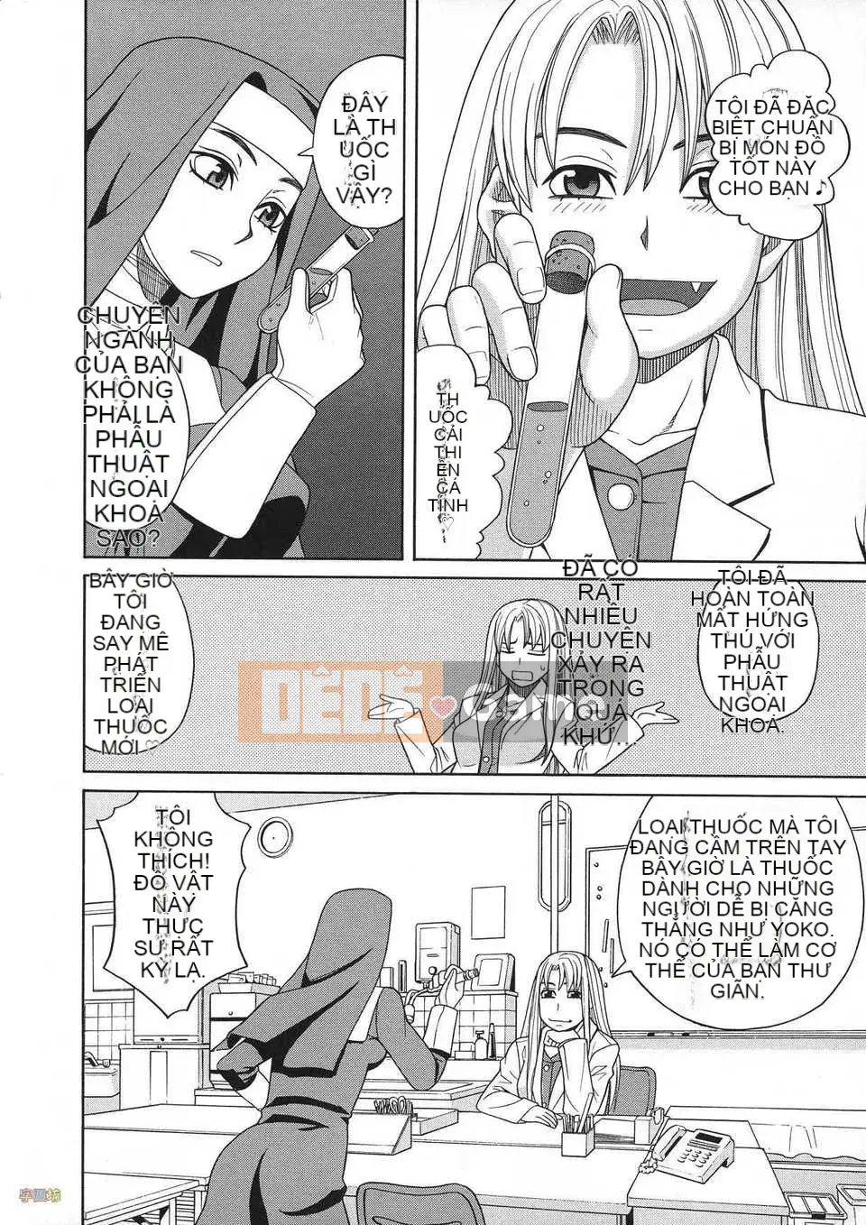 [Zuki Itsuki] Thuốc kích dục là nữ của tôi [Trung Quốc] [Zoubo-028] (Phiên bản ngoài trời)