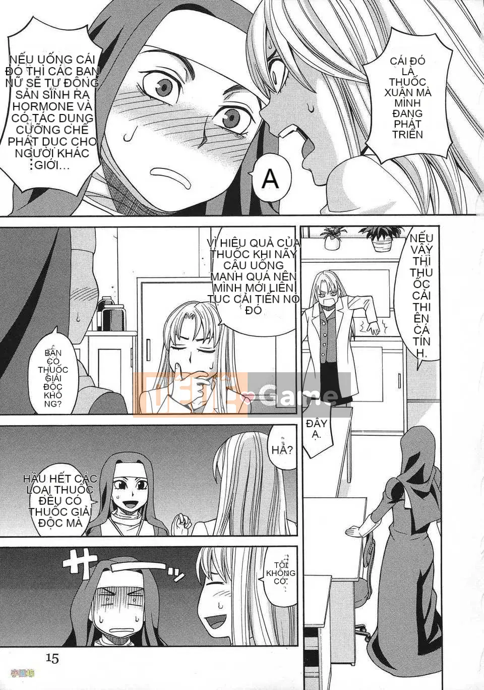 [Zuki Itsuki] Thuốc kích dục là nữ của tôi [Trung Quốc] [Zoubo-028] (Phiên bản ngoài trời)