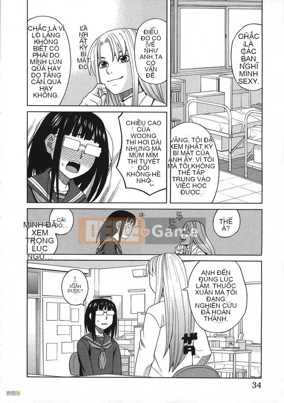 [Zuki Itsuki] Thuốc kích dục là nữ của tôi [Trung Quốc] [Zoubo-028] (Phiên bản ngoài trời)