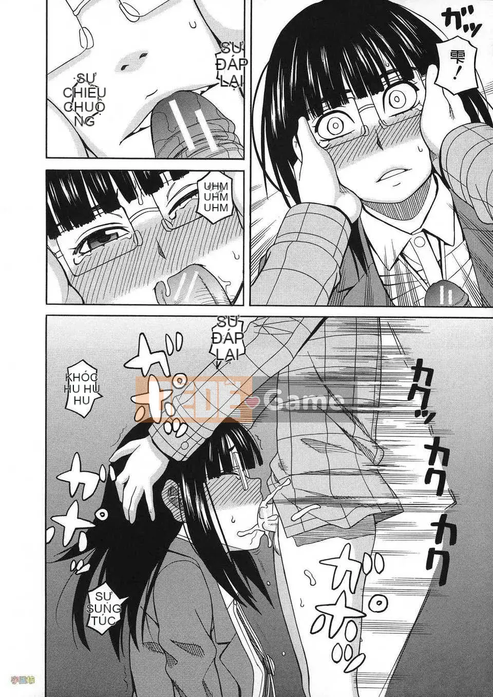 [Zuki Itsuki] Thuốc kích dục là nữ của tôi [Trung Quốc] [Zoubo-028] (Phiên bản ngoài trời)