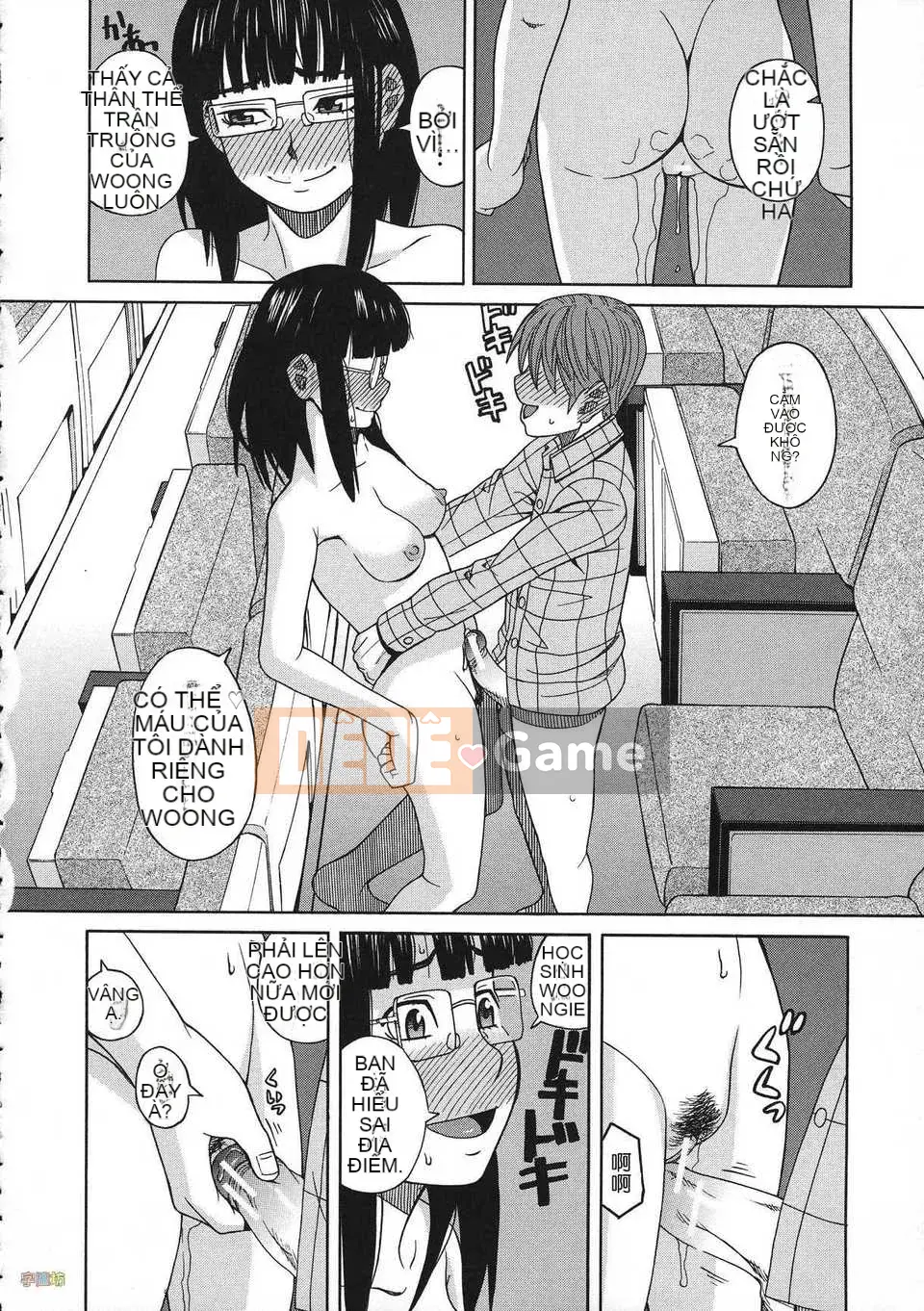 [Zuki Itsuki] Thuốc kích dục là nữ của tôi [Trung Quốc] [Zoubo-028] (Phiên bản ngoài trời)