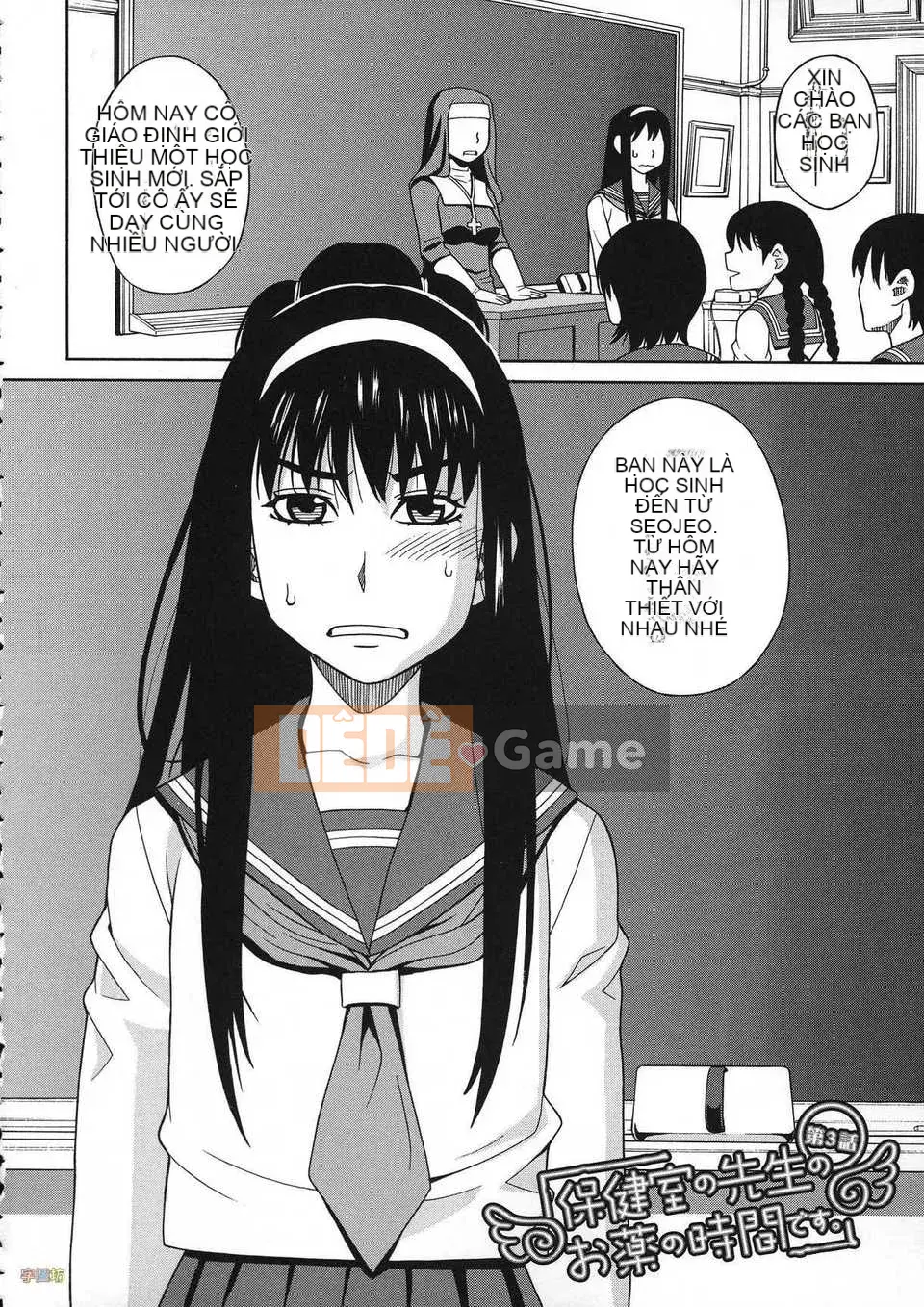 [Zuki Itsuki] Thuốc kích dục là nữ của tôi [Trung Quốc] [Zoubo-028] (Phiên bản ngoài trời)