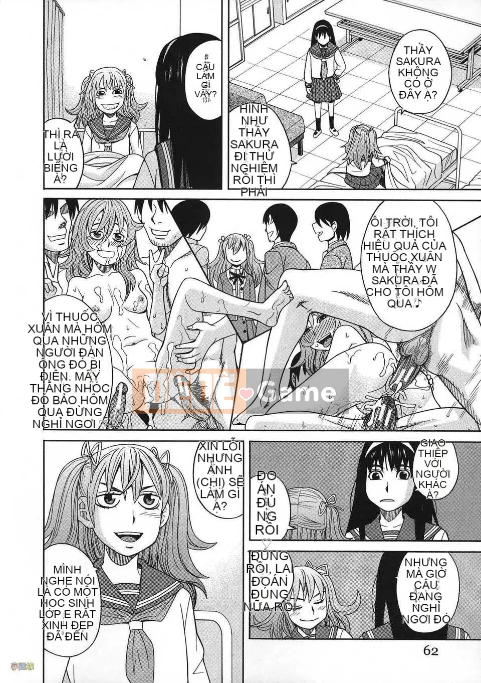 [Zuki Itsuki] Thuốc kích dục là nữ của tôi [Trung Quốc] [Zoubo-028] (Phiên bản ngoài trời)