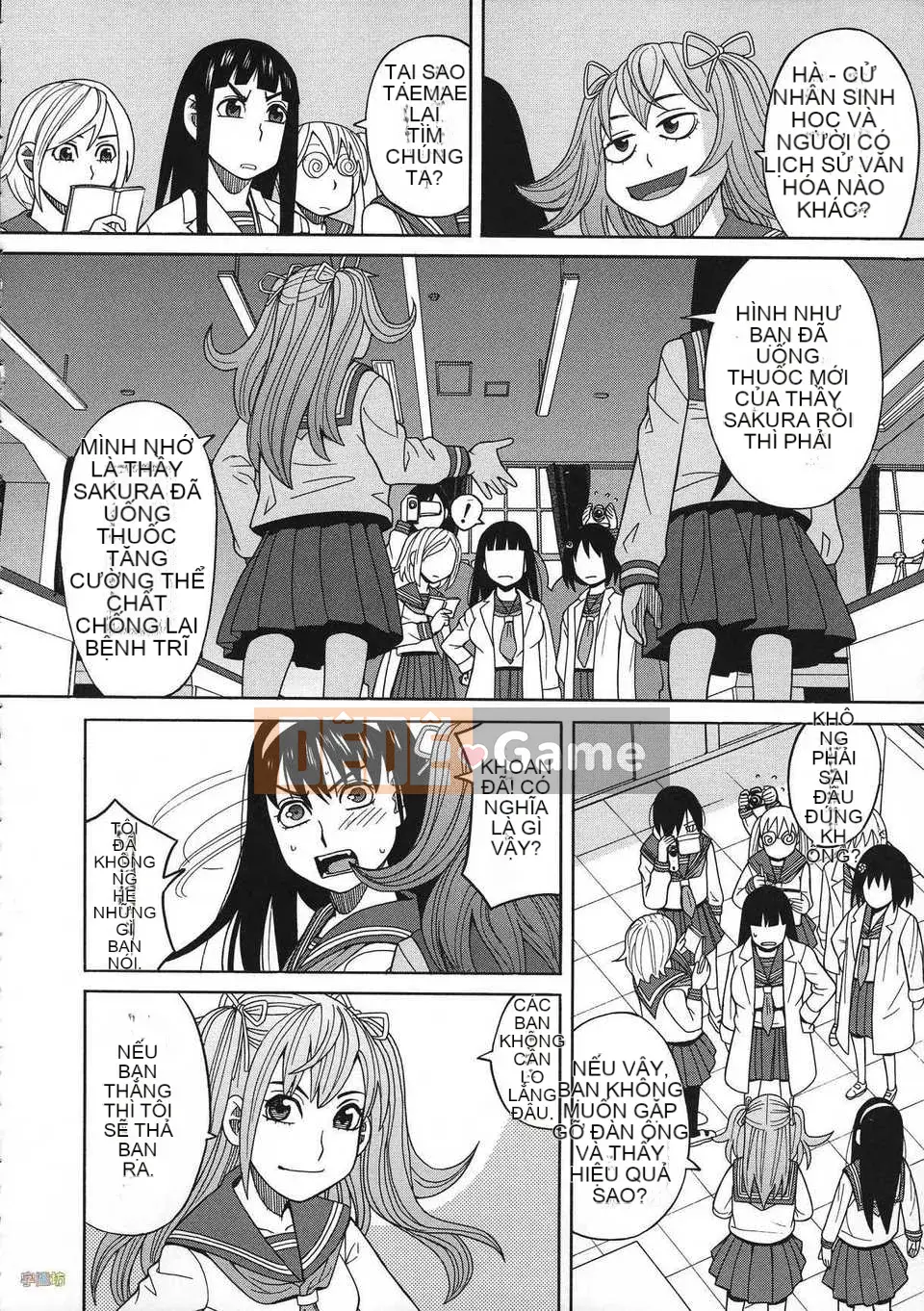 [Zuki Itsuki] Thuốc kích dục là nữ của tôi [Trung Quốc] [Zoubo-028] (Phiên bản ngoài trời)