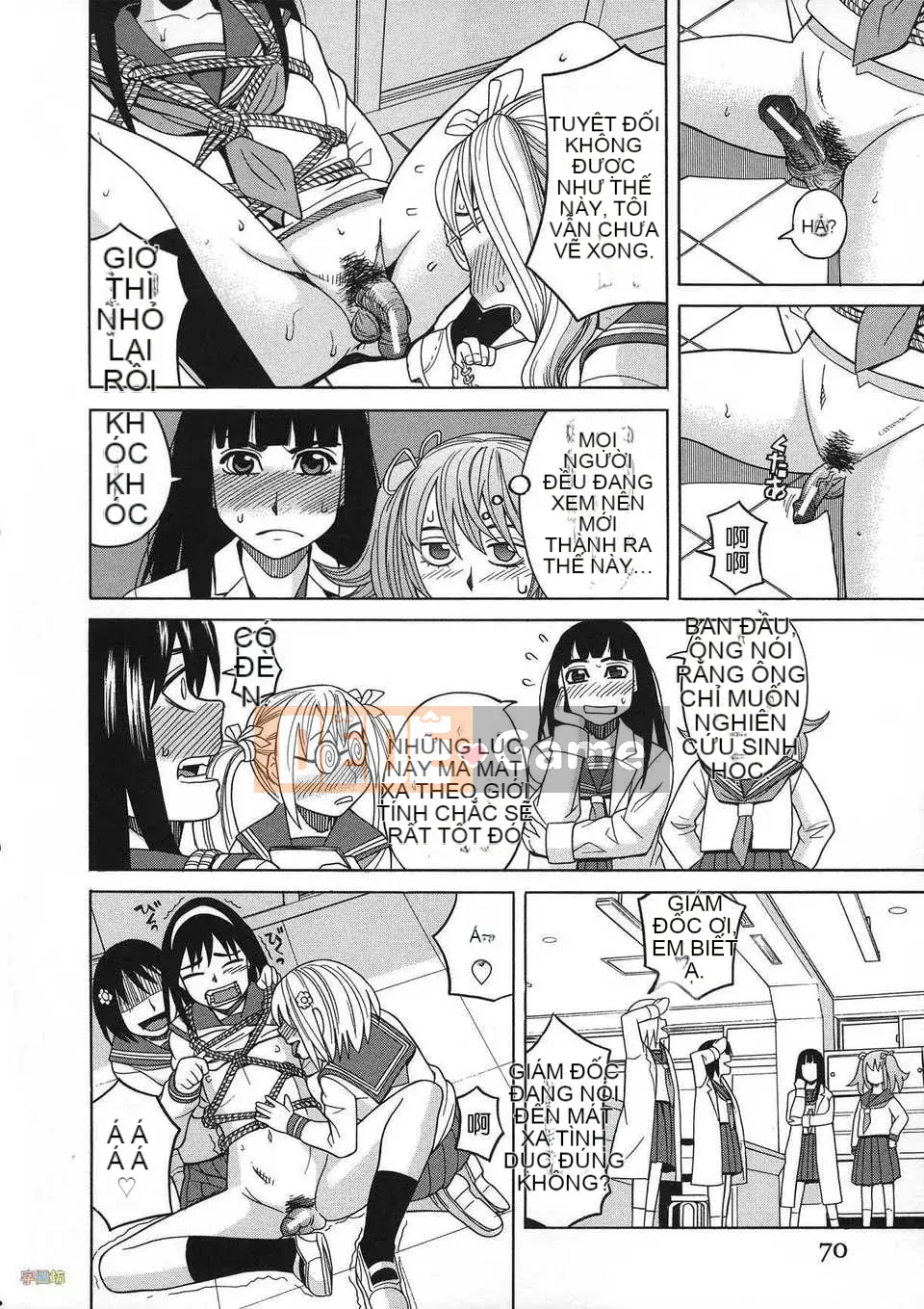 [Zuki Itsuki] Thuốc kích dục là nữ của tôi [Trung Quốc] [Zoubo-028] (Phiên bản ngoài trời)