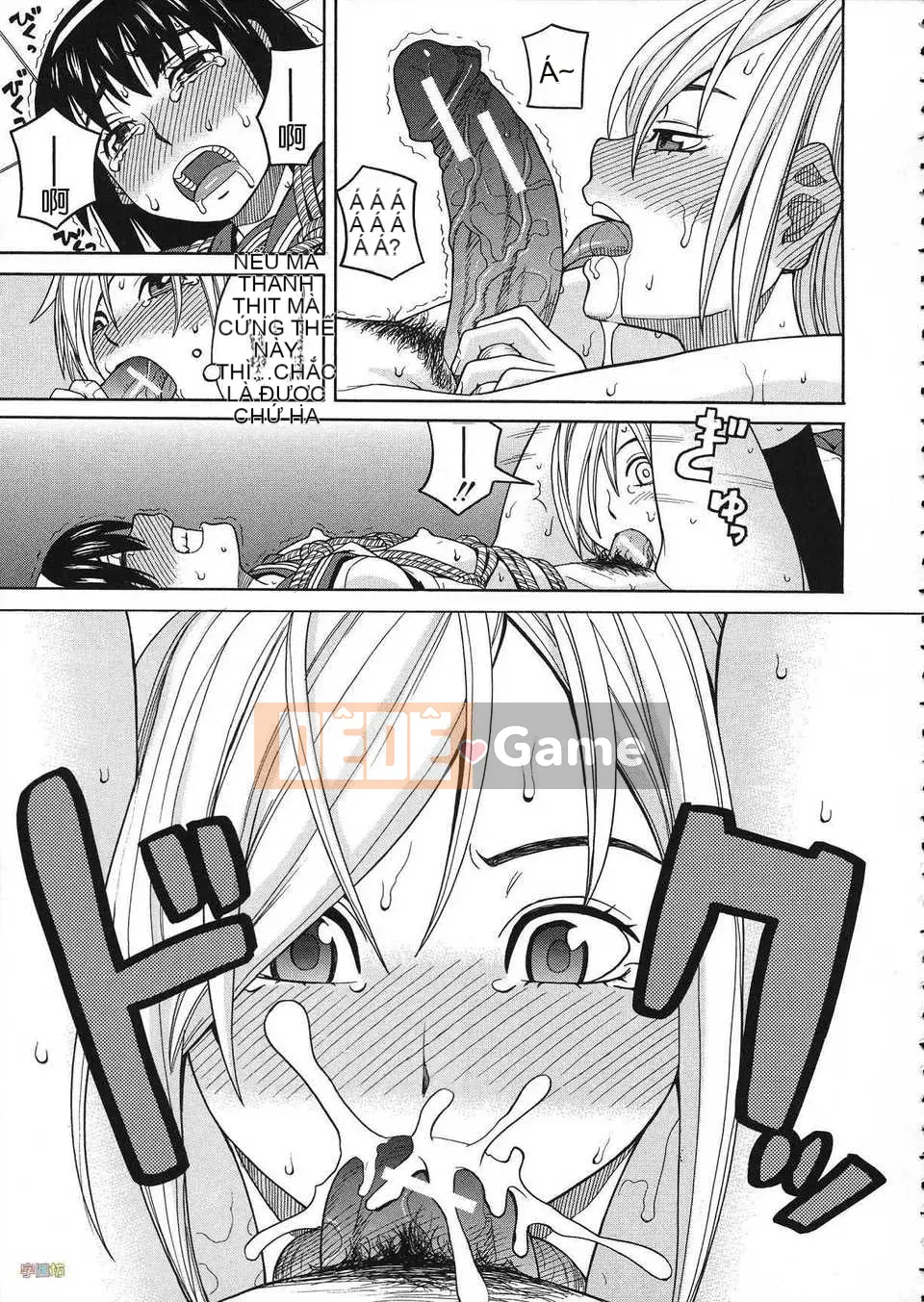 [Zuki Itsuki] Thuốc kích dục là nữ của tôi [Trung Quốc] [Zoubo-028] (Phiên bản ngoài trời)