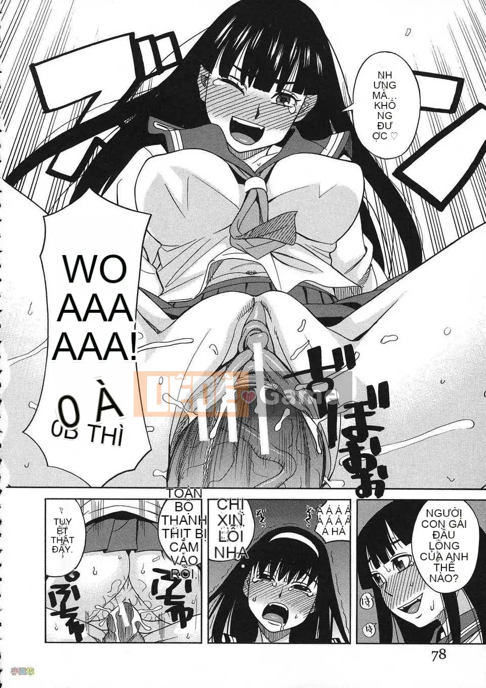 [Zuki Itsuki] Thuốc kích dục là nữ của tôi [Trung Quốc] [Zoubo-028] (Phiên bản ngoài trời)