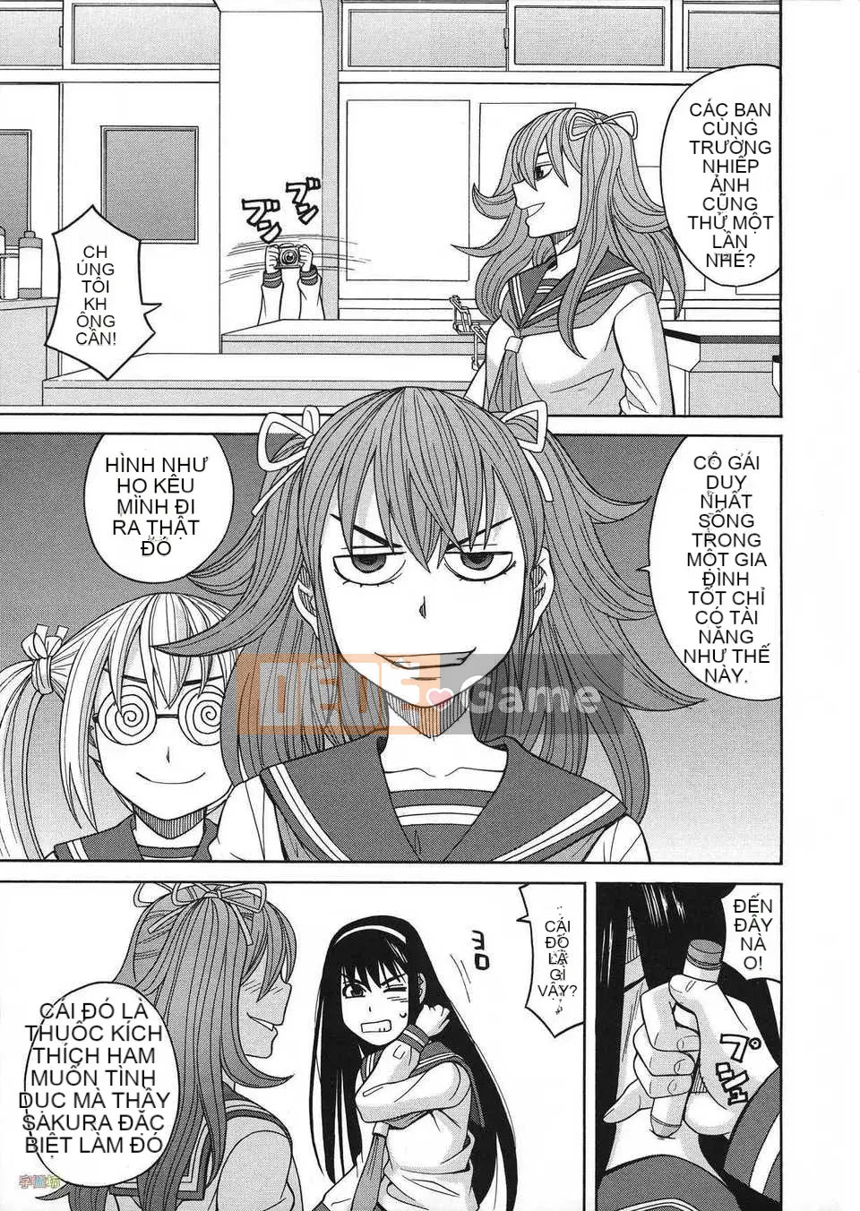 [Zuki Itsuki] Thuốc kích dục là nữ của tôi [Trung Quốc] [Zoubo-028] (Phiên bản ngoài trời)