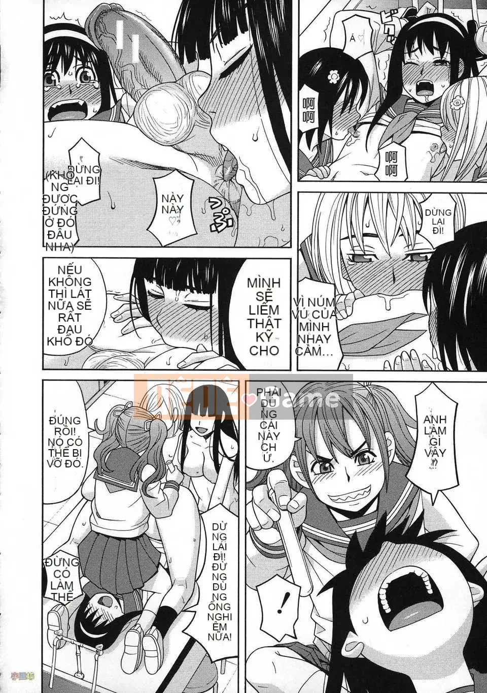 [Zuki Itsuki] Thuốc kích dục là nữ của tôi [Trung Quốc] [Zoubo-028] (Phiên bản ngoài trời)