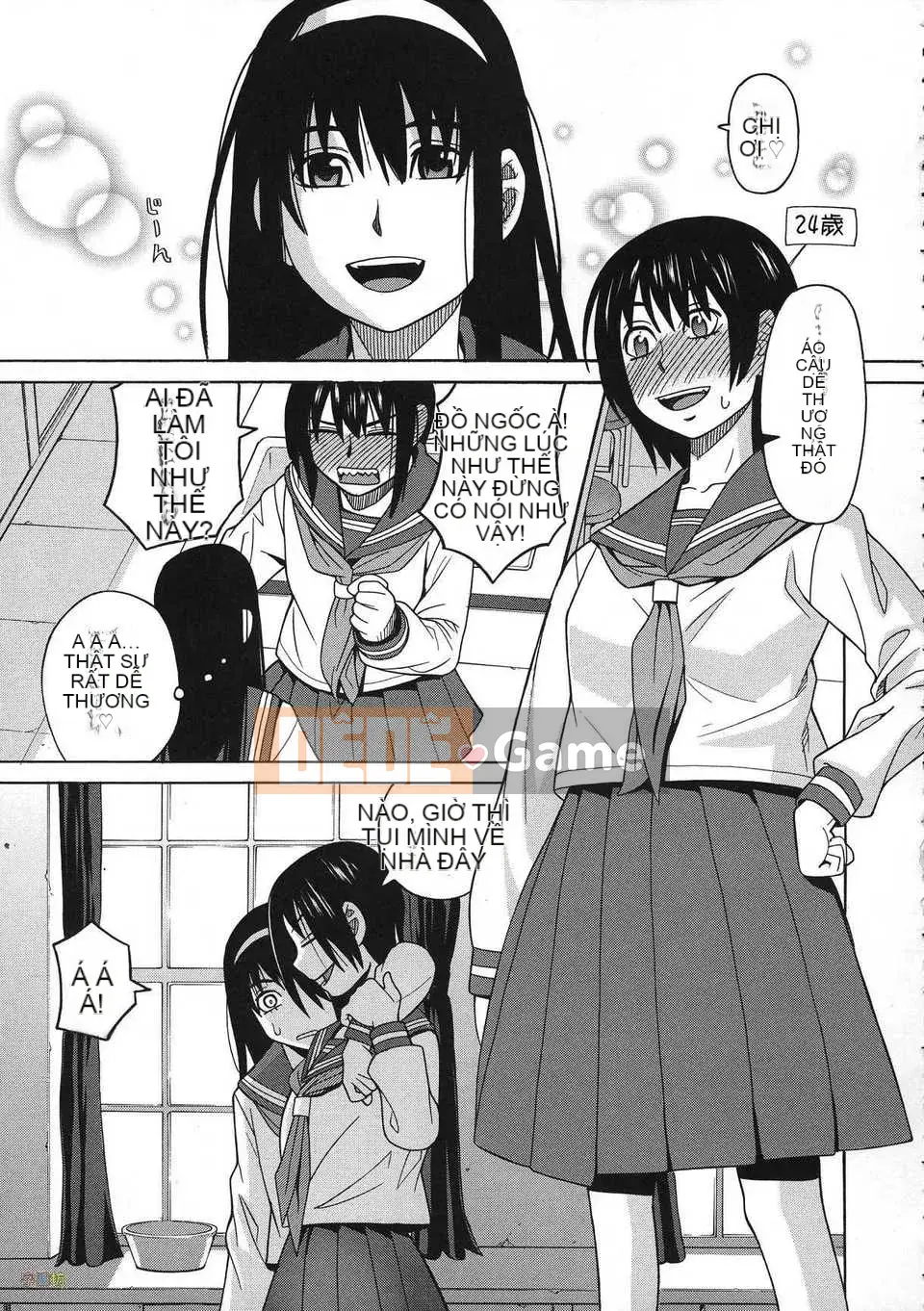 [Zuki Itsuki] Thuốc kích dục là nữ của tôi [Trung Quốc] [Zoubo-028] (Phiên bản ngoài trời)