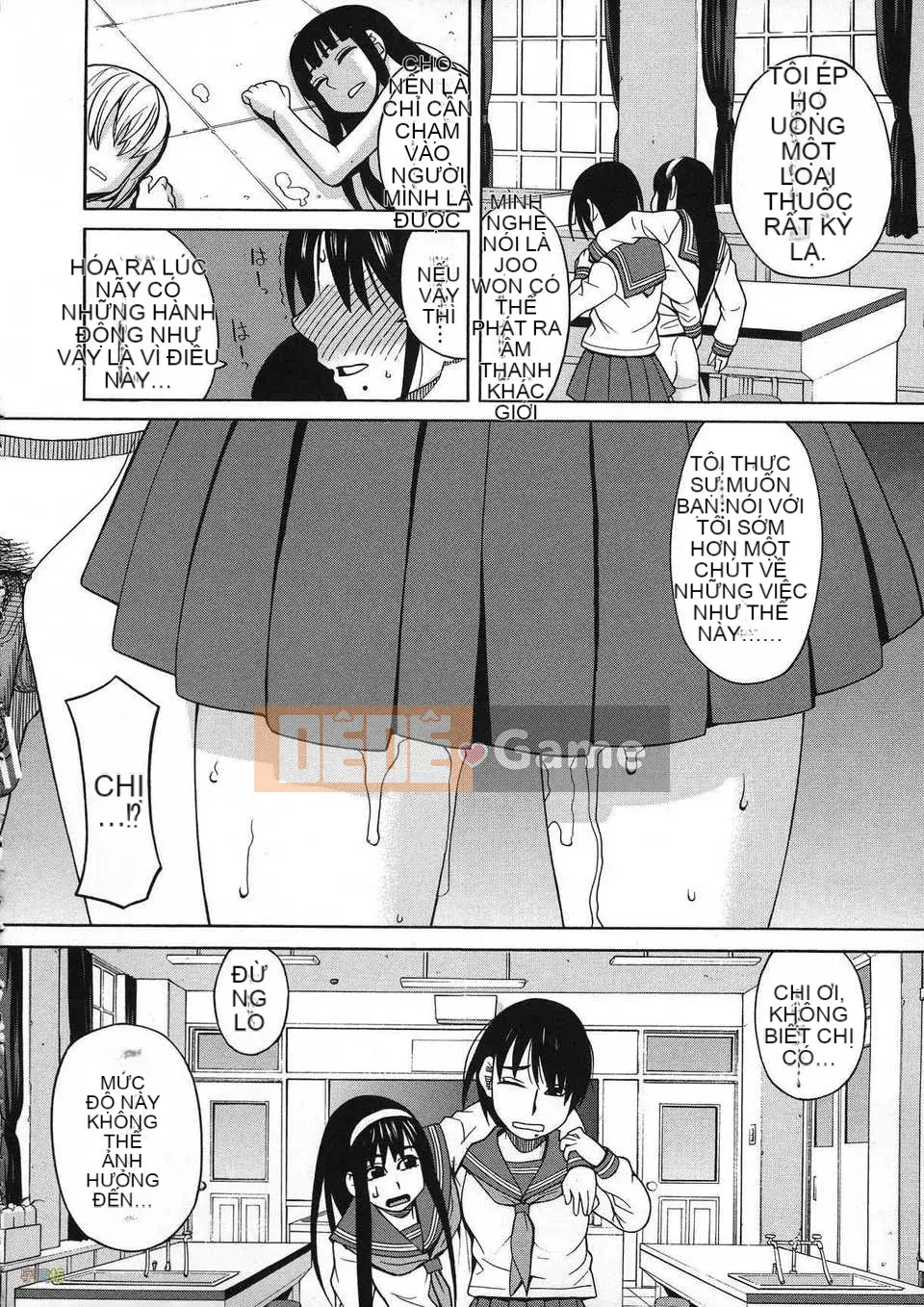 [Zuki Itsuki] Thuốc kích dục là nữ của tôi [Trung Quốc] [Zoubo-028] (Phiên bản ngoài trời)