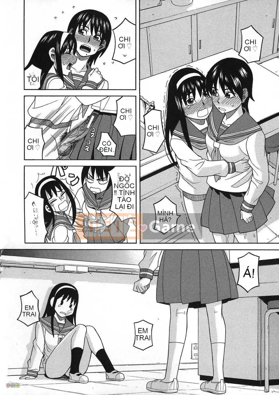 [Zuki Itsuki] Thuốc kích dục là nữ của tôi [Trung Quốc] [Zoubo-028] (Phiên bản ngoài trời)