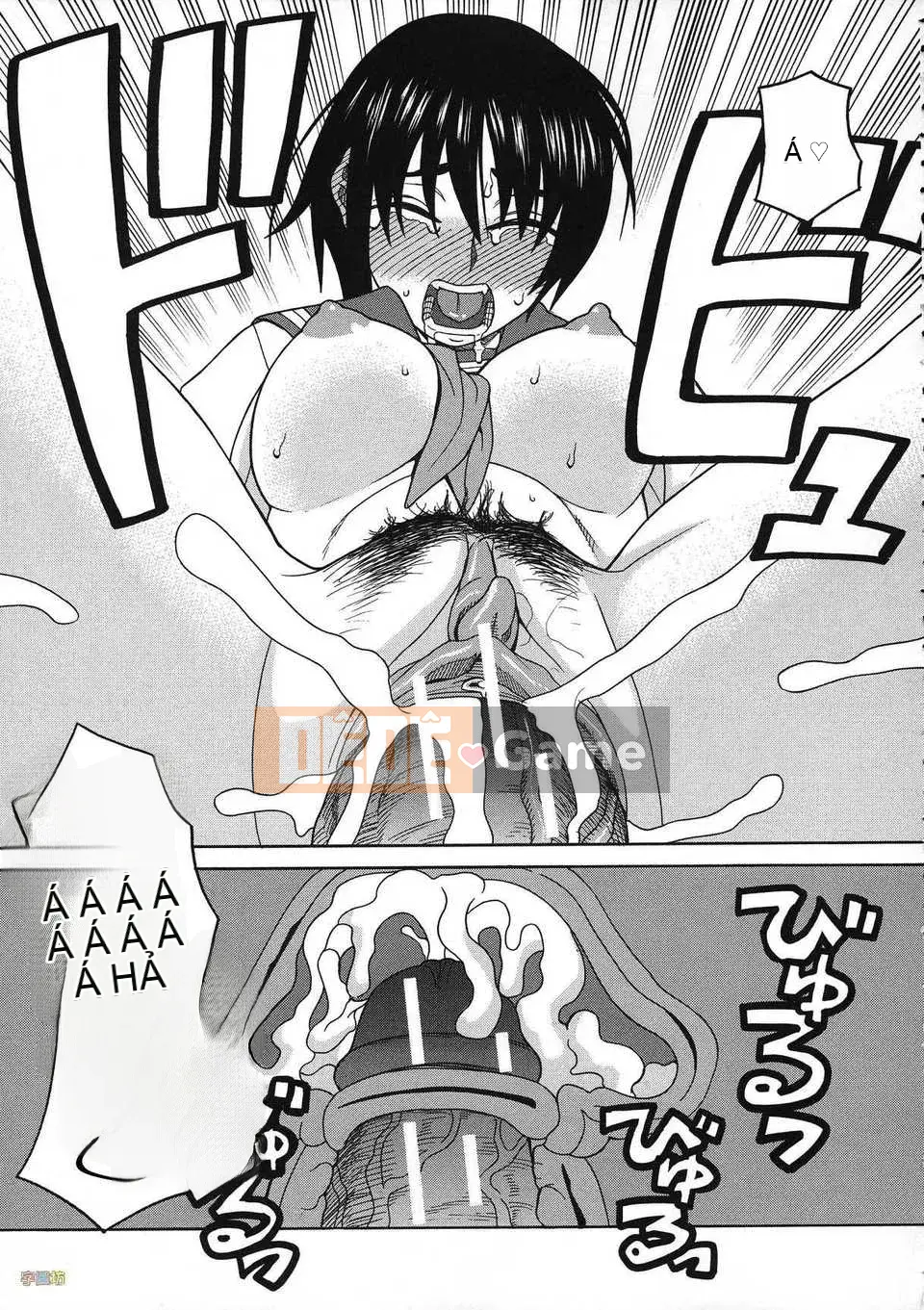 [Zuki Itsuki] Thuốc kích dục là nữ của tôi [Trung Quốc] [Zoubo-028] (Phiên bản ngoài trời)