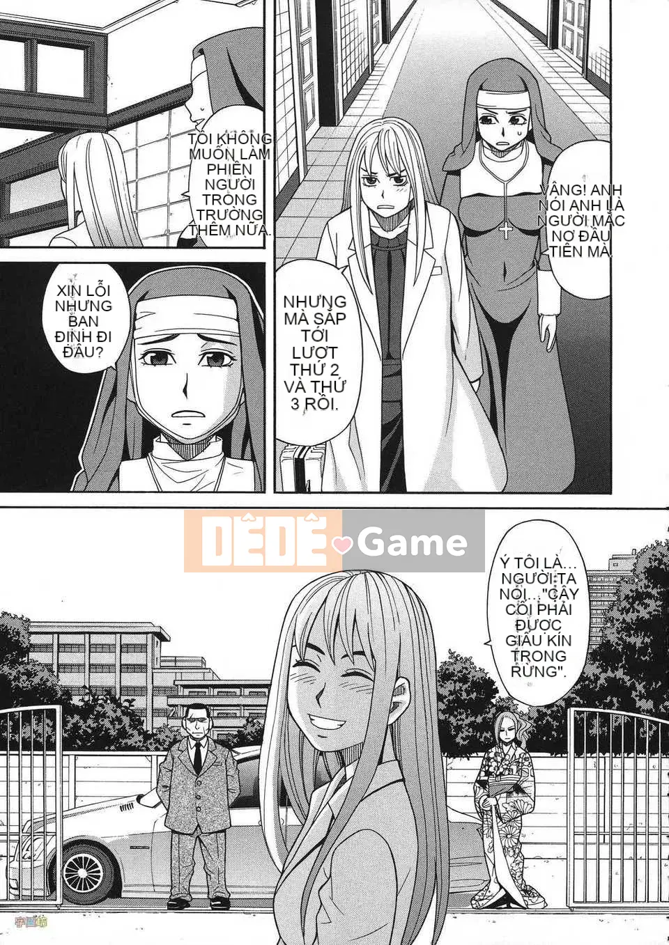 [Zuki Itsuki] Thuốc kích dục là nữ của tôi [Trung Quốc] [Zoubo-028] (Phiên bản ngoài trời)