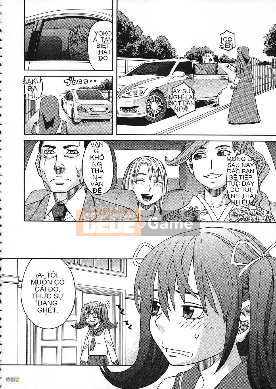 [Zuki Itsuki] Thuốc kích dục là nữ của tôi [Trung Quốc] [Zoubo-028] (Phiên bản ngoài trời)