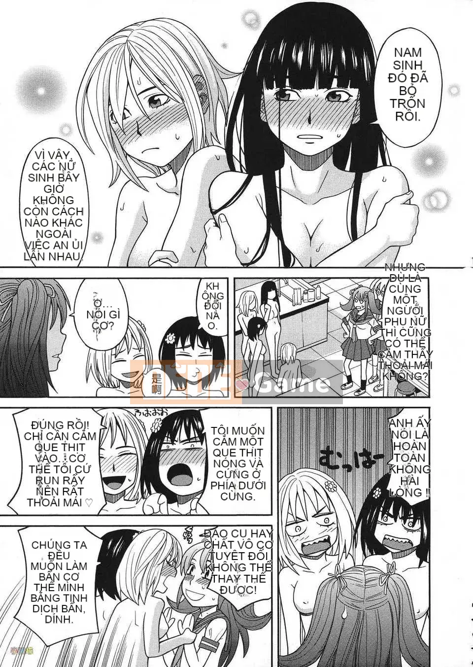 [Zuki Itsuki] Thuốc kích dục là nữ của tôi [Trung Quốc] [Zoubo-028] (Phiên bản ngoài trời)