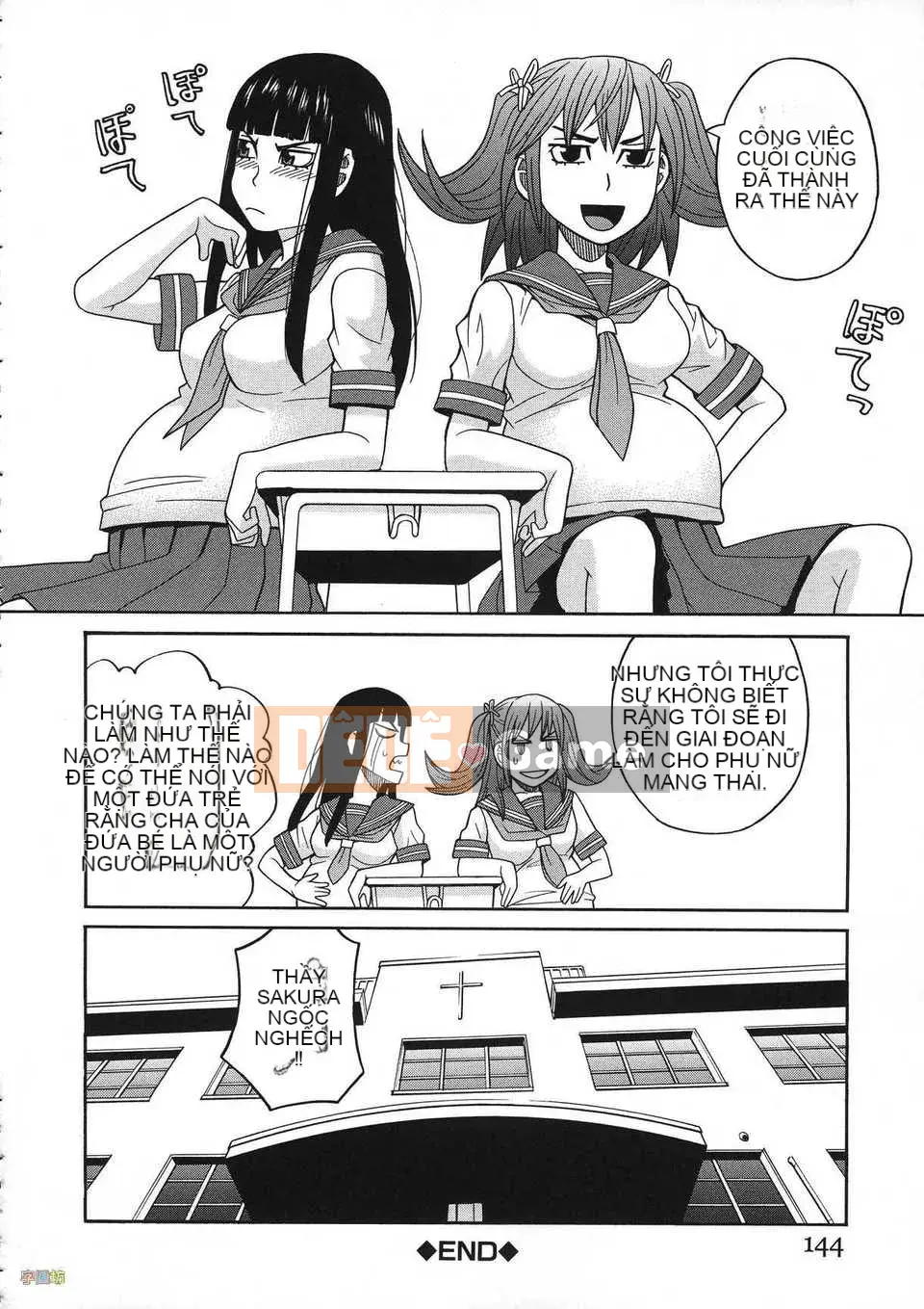 [Zuki Itsuki] Thuốc kích dục là nữ của tôi [Trung Quốc] [Zoubo-028] (Phiên bản ngoài trời)