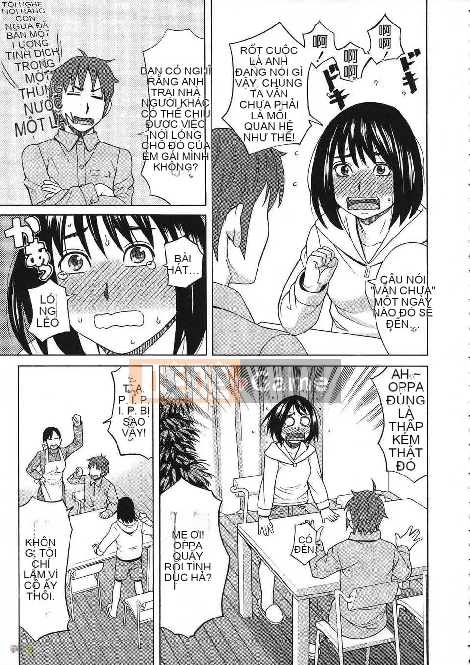 [Zuki Itsuki] Thuốc kích dục là nữ của tôi [Trung Quốc] [Zoubo-028] (Phiên bản ngoài trời)