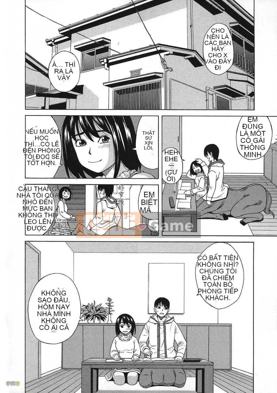 [Zuki Itsuki] Thuốc kích dục là nữ của tôi [Trung Quốc] [Zoubo-028] (Phiên bản ngoài trời)