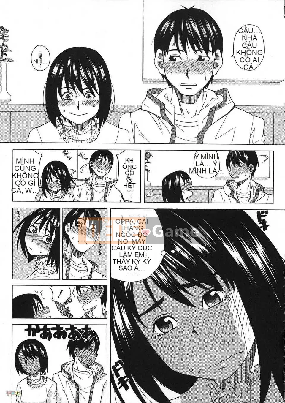 [Zuki Itsuki] Thuốc kích dục là nữ của tôi [Trung Quốc] [Zoubo-028] (Phiên bản ngoài trời)