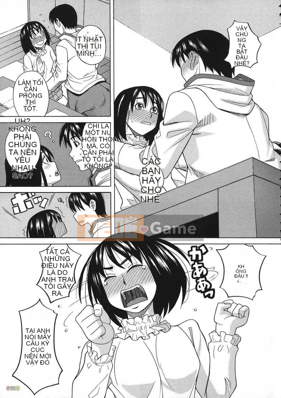 [Zuki Itsuki] Thuốc kích dục là nữ của tôi [Trung Quốc] [Zoubo-028] (Phiên bản ngoài trời)