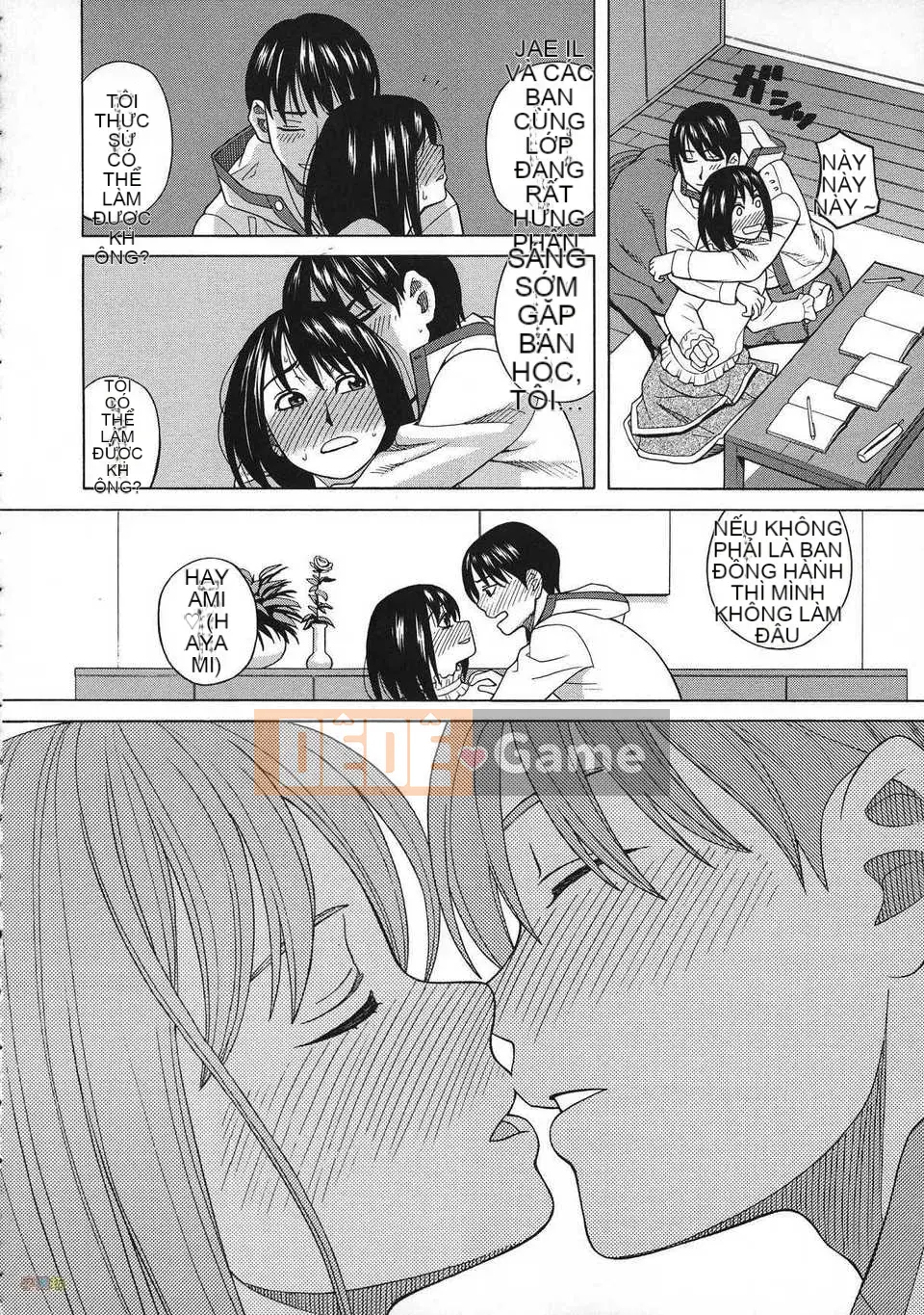 [Zuki Itsuki] Thuốc kích dục là nữ của tôi [Trung Quốc] [Zoubo-028] (Phiên bản ngoài trời)