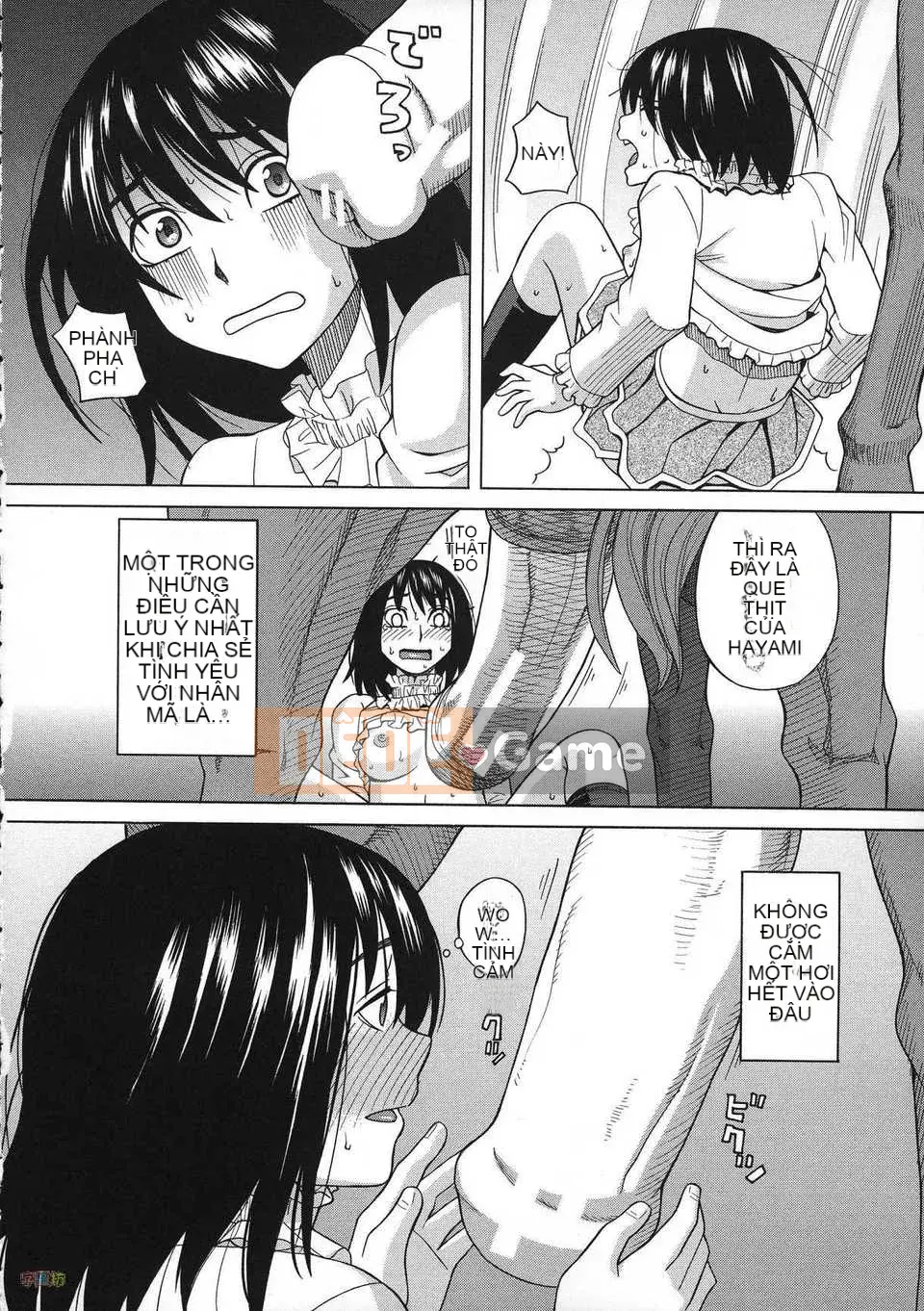 [Zuki Itsuki] Thuốc kích dục là nữ của tôi [Trung Quốc] [Zoubo-028] (Phiên bản ngoài trời)