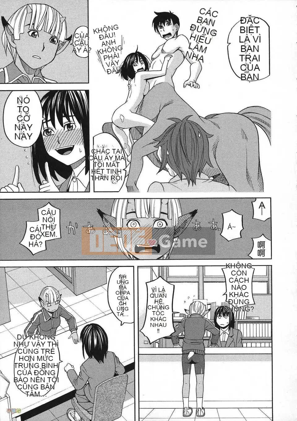 [Zuki Itsuki] Thuốc kích dục là nữ của tôi [Trung Quốc] [Zoubo-028] (Phiên bản ngoài trời)