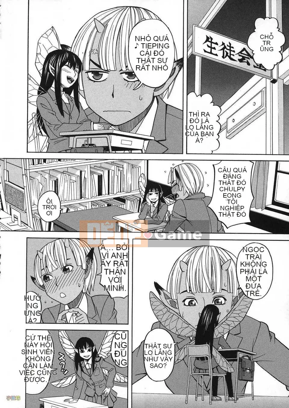 [Zuki Itsuki] Thuốc kích dục là nữ của tôi [Trung Quốc] [Zoubo-028] (Phiên bản ngoài trời)