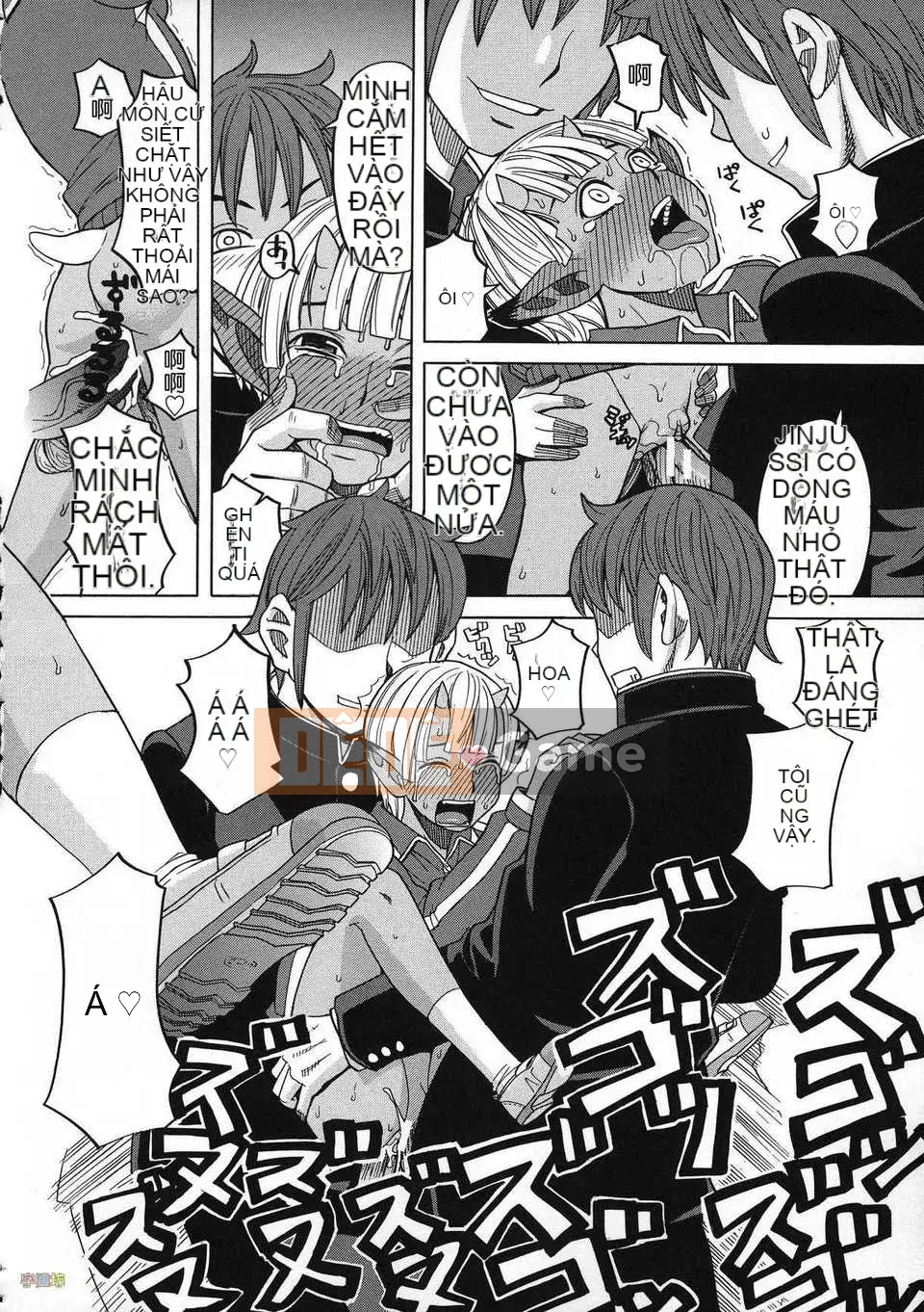 [Zuki Itsuki] Thuốc kích dục là nữ của tôi [Trung Quốc] [Zoubo-028] (Phiên bản ngoài trời)