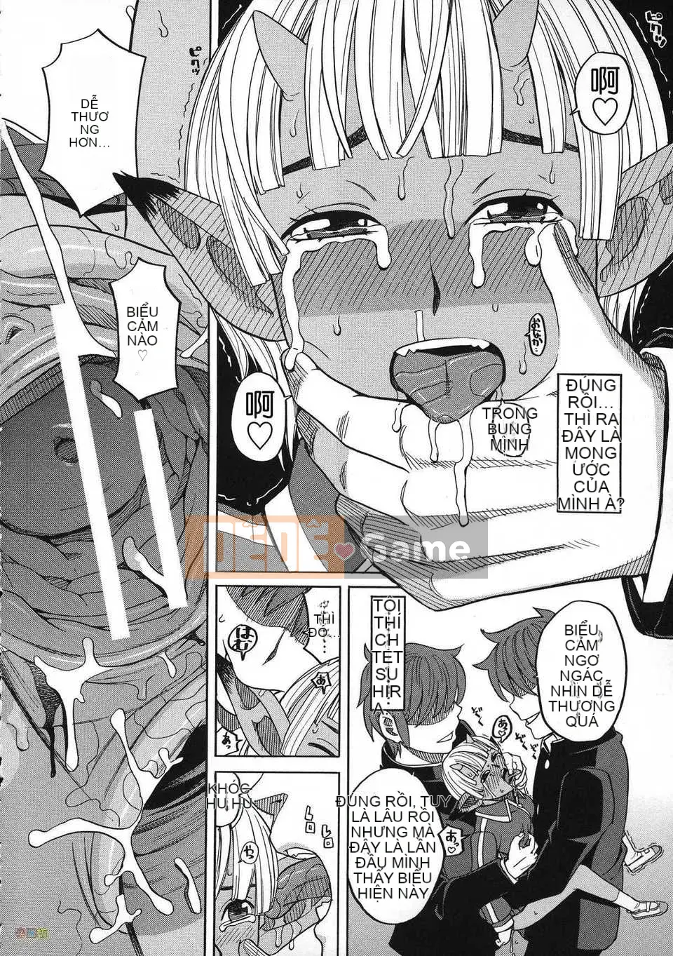 [Zuki Itsuki] Thuốc kích dục là nữ của tôi [Trung Quốc] [Zoubo-028] (Phiên bản ngoài trời)