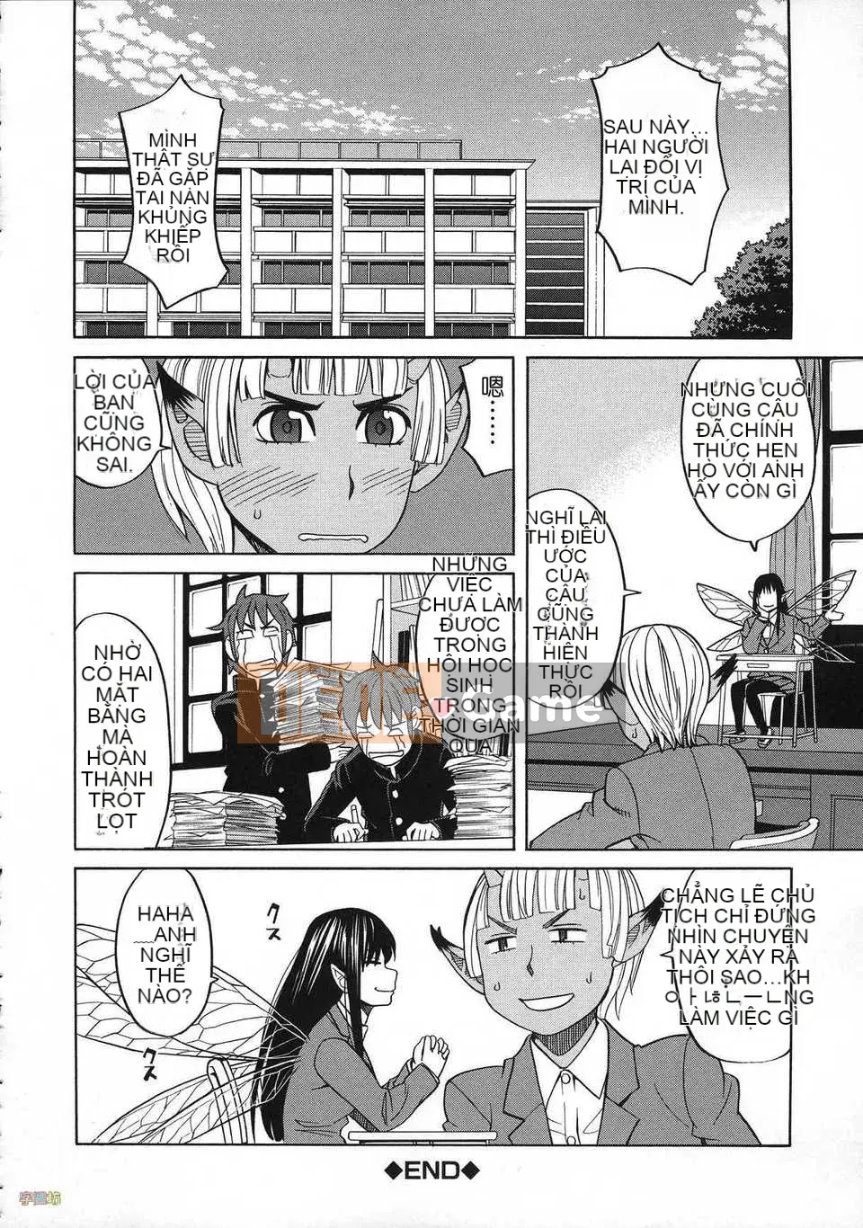 [Zuki Itsuki] Thuốc kích dục là nữ của tôi [Trung Quốc] [Zoubo-028] (Phiên bản ngoài trời)