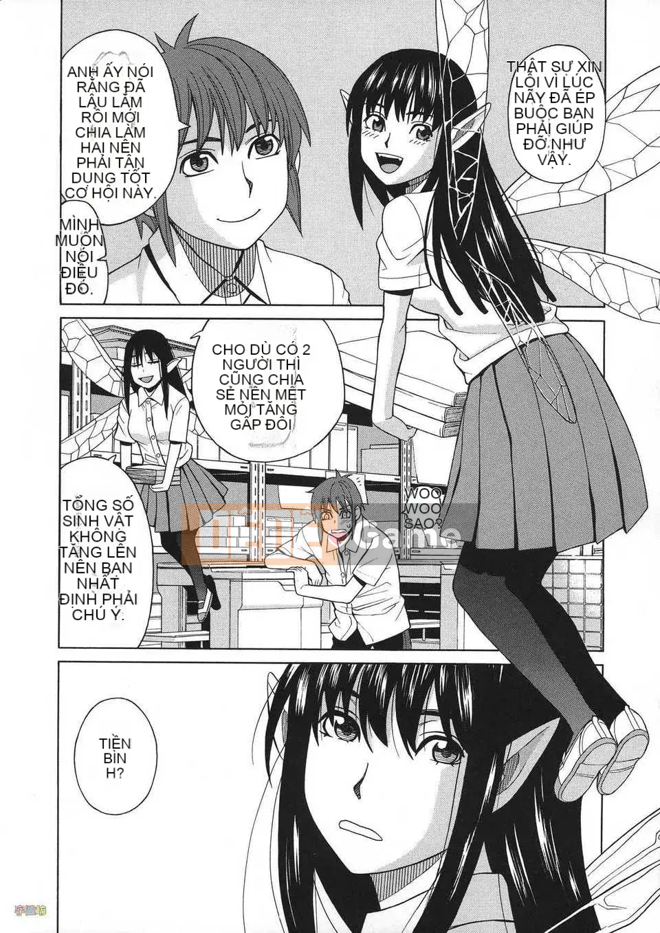 [Zuki Itsuki] Thuốc kích dục là nữ của tôi [Trung Quốc] [Zoubo-028] (Phiên bản ngoài trời)