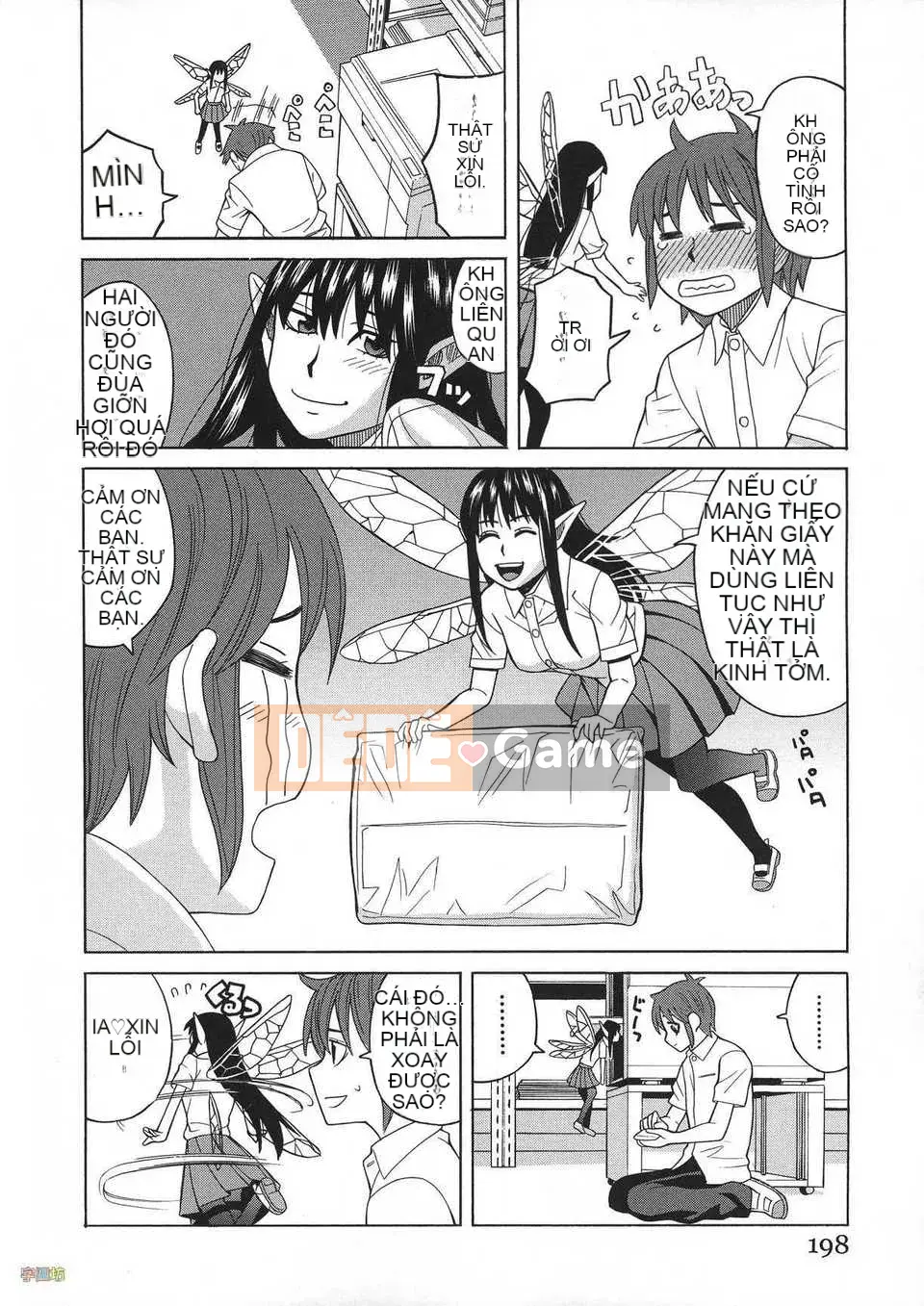 [Zuki Itsuki] Thuốc kích dục là nữ của tôi [Trung Quốc] [Zoubo-028] (Phiên bản ngoài trời)