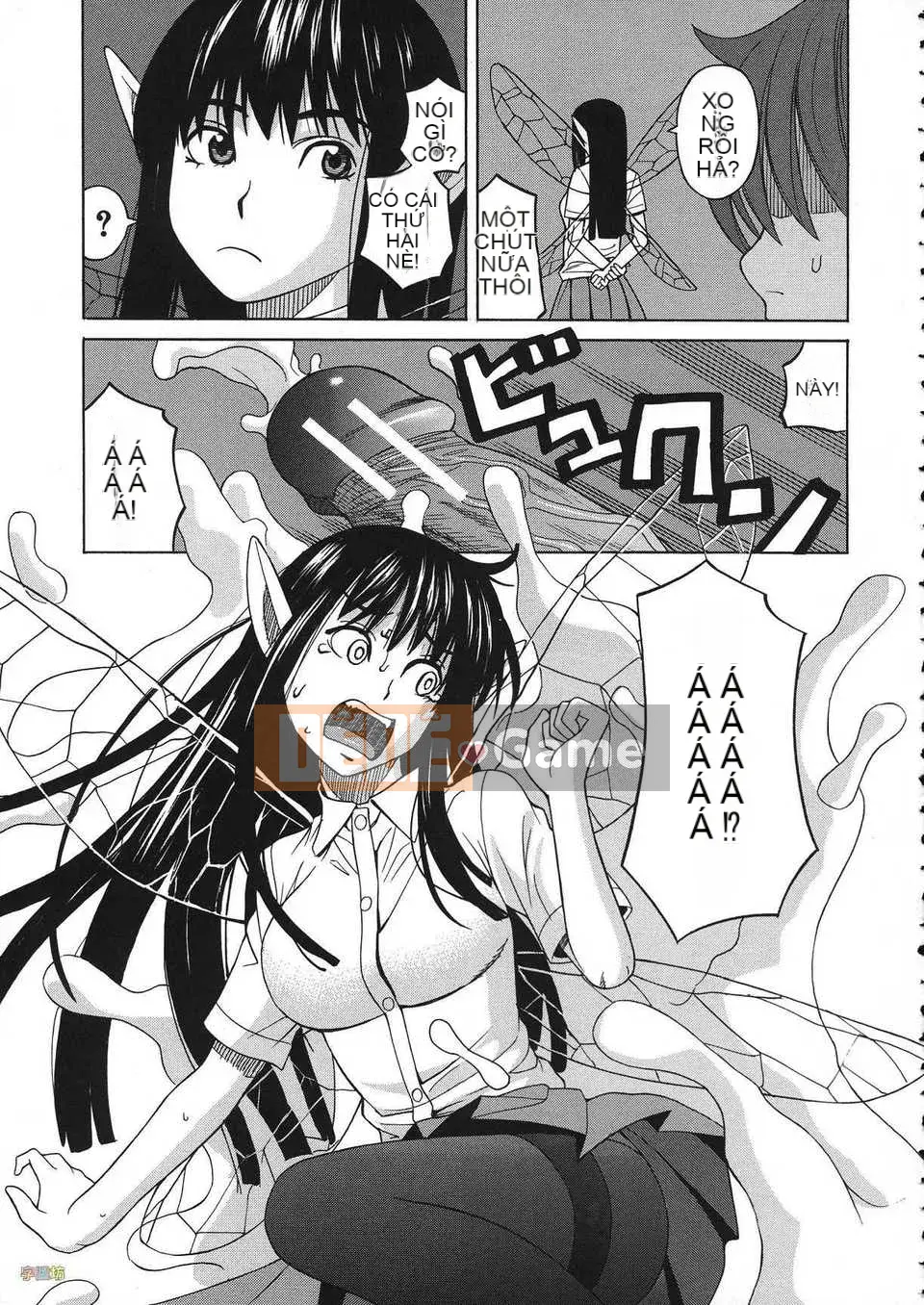 [Zuki Itsuki] Thuốc kích dục là nữ của tôi [Trung Quốc] [Zoubo-028] (Phiên bản ngoài trời)